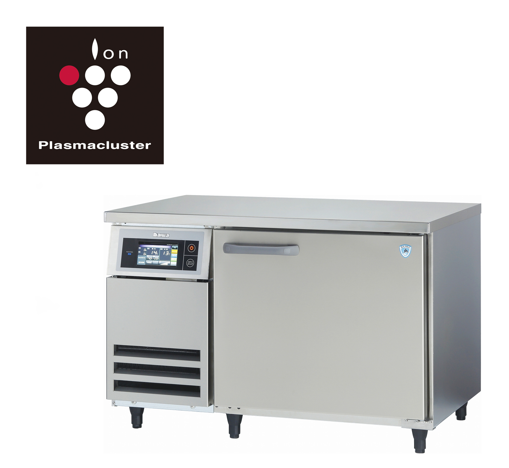 ブラストチラー / ショックフリーザー | 厨房用冷凍・冷蔵庫 | 製品