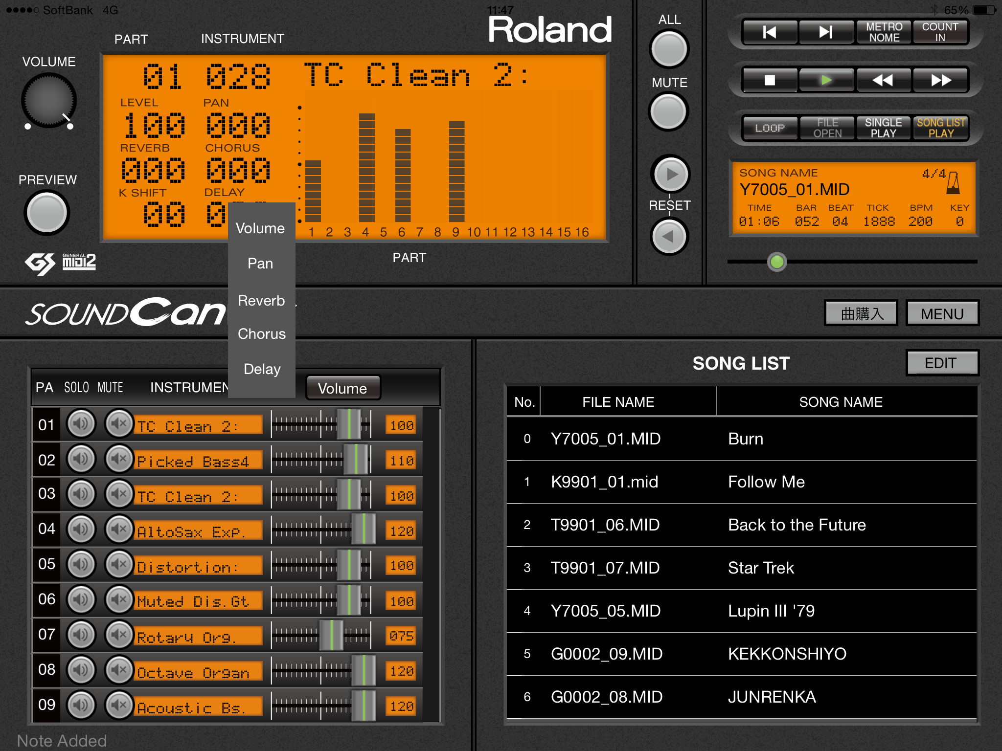 楽器フェアで参考出品！RolandがSound Canvasを復刻だ！ | DTMステーション