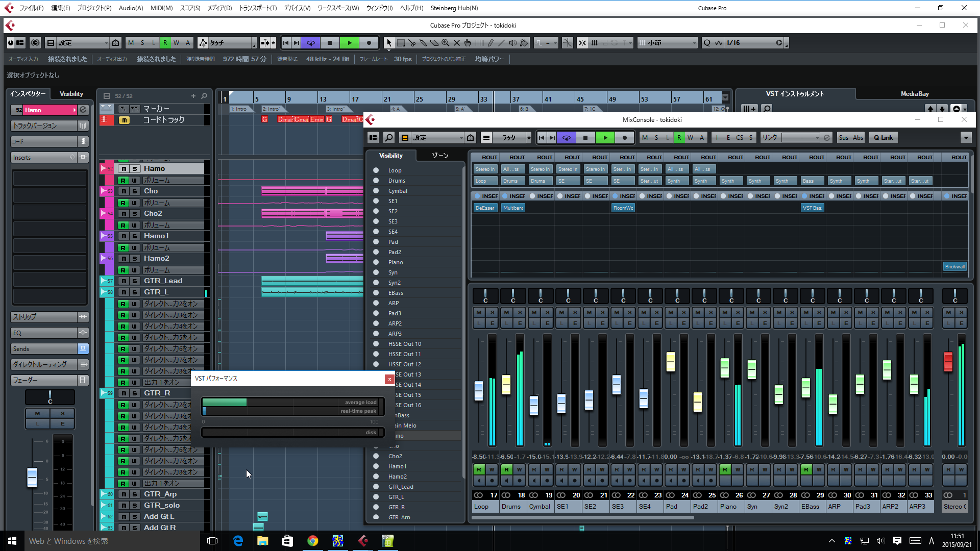 DAWを片っ端から入れてWindows 10のDTM環境をチェックしてみたら