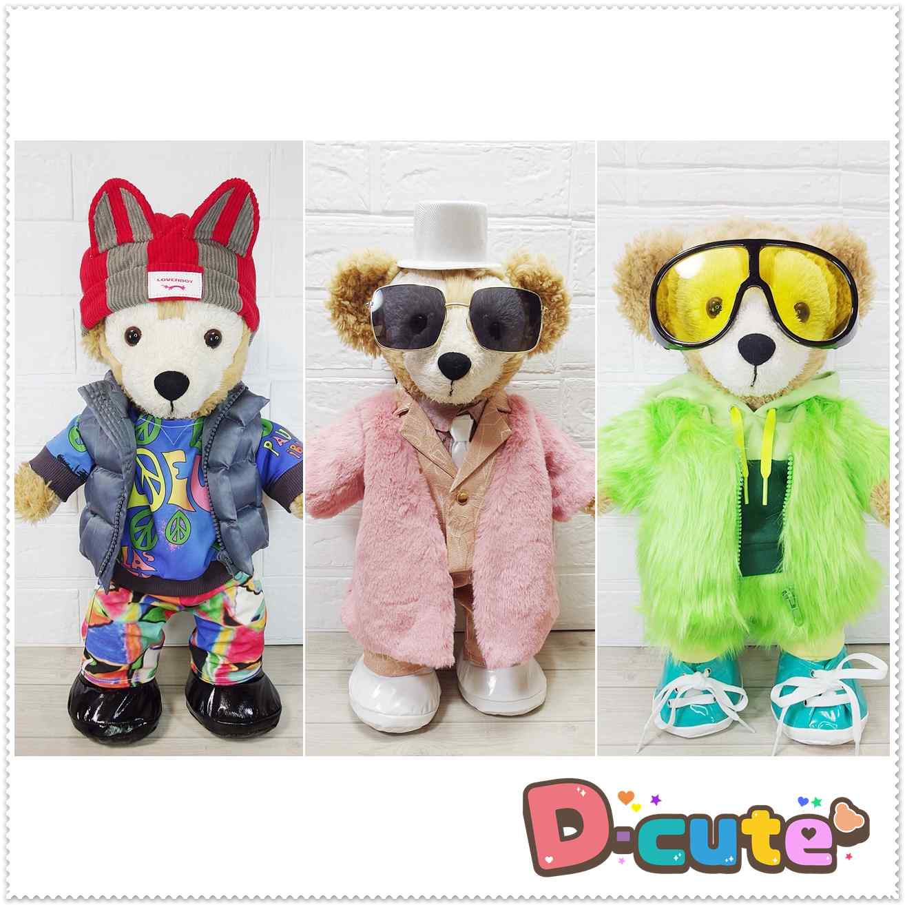 予約受付中】 ダッフィー 衣装 Sサイズ (身長43cm) Number 風 黄緑