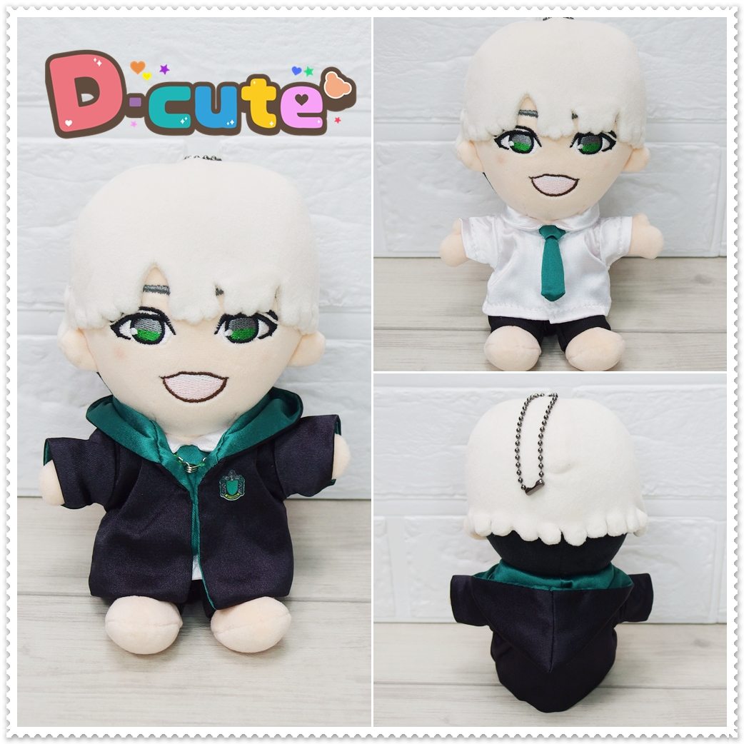 高橋恭平 なにわ男子◎2021あけおめコンサート◎ちびぬい 【良品 同梱