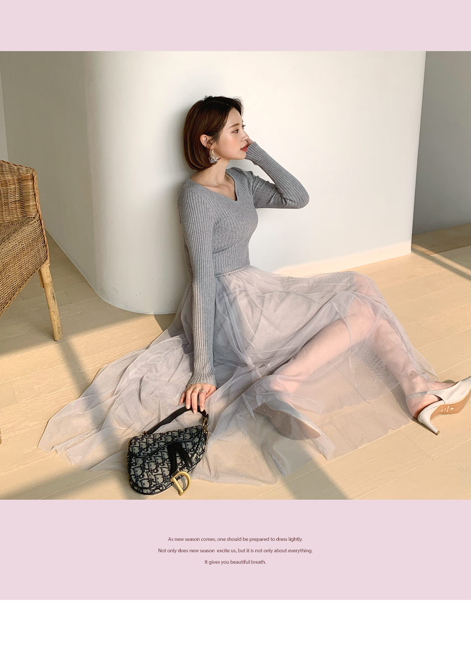 ニットチュールワンピース・全3色 | レディースファッション通販 - DHOLIC