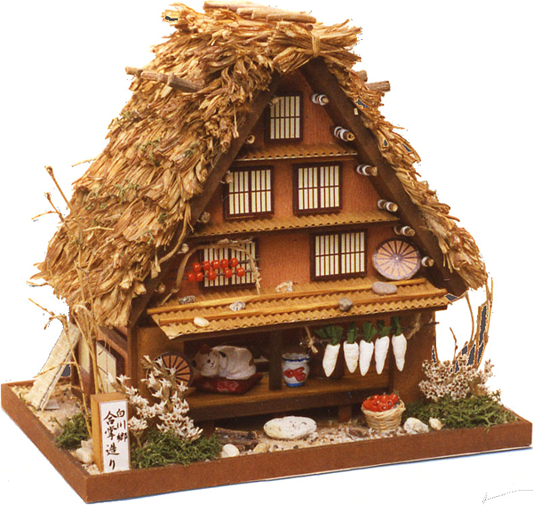 手作り「ハウス工作キット」 日本の街道「白川郷の合掌造り」～手作り