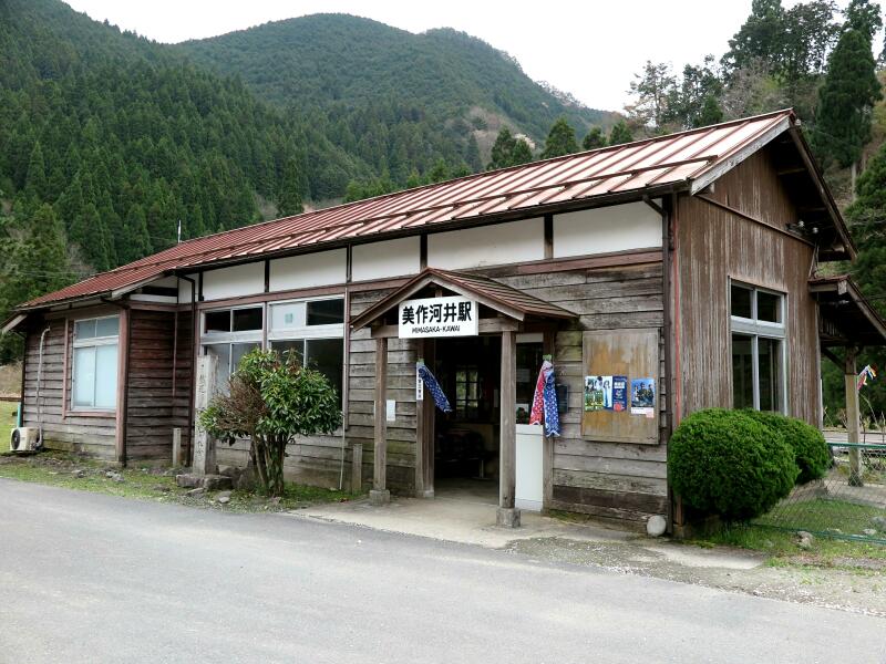 行き先板☆看板☆美作河井、津山