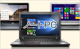 e-TREND｜Dynabook A6A1XYF8U11A [dynabook GA83/XY]