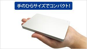 e-TREND｜アイ・オー・データ HDPX-UTS1K [USB3.0対応ポータブルHDD