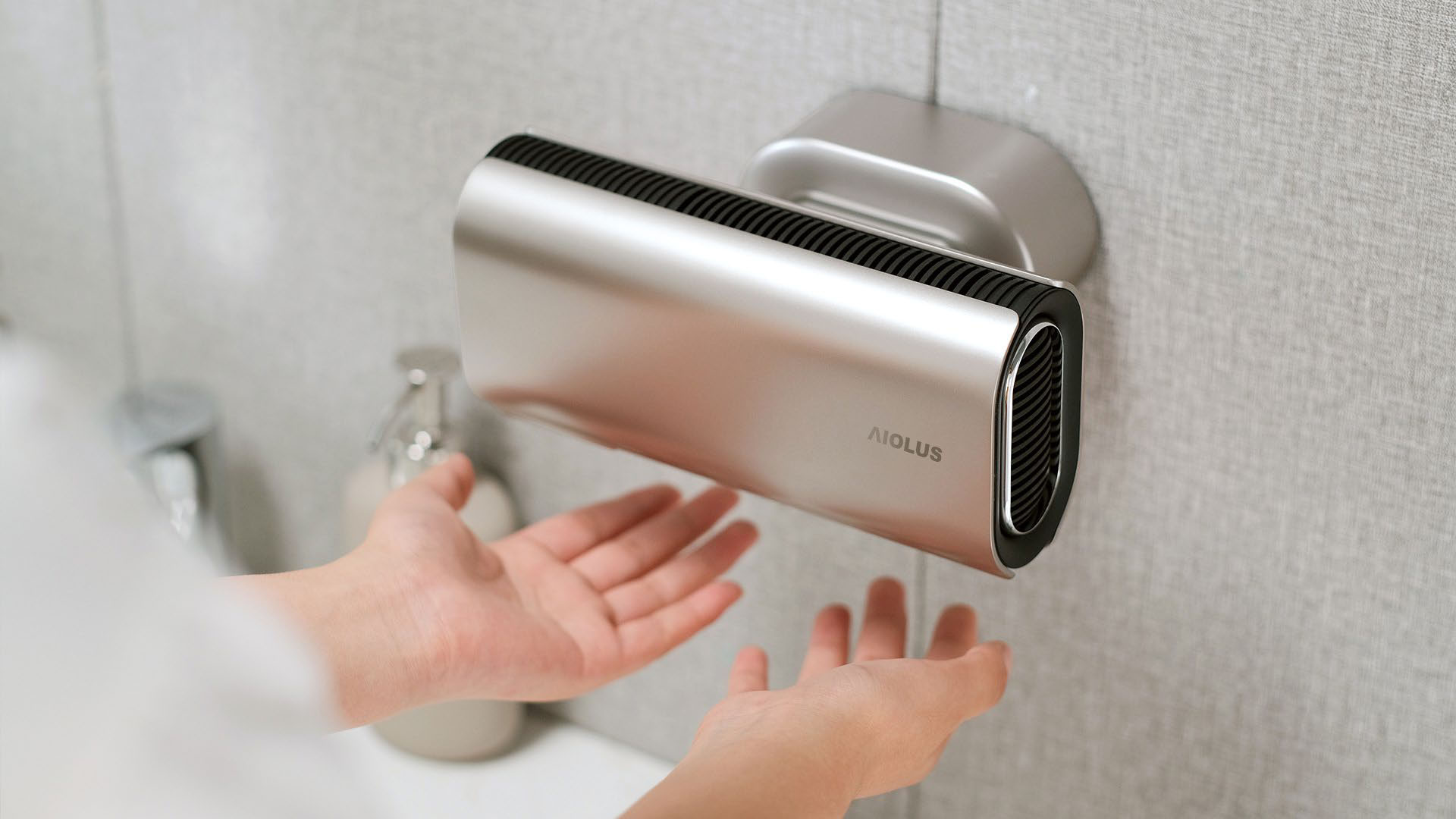 e-TREND｜AIOLUS ☆特価☆Nyuhd-210S [ハンドドライヤー シルバー]