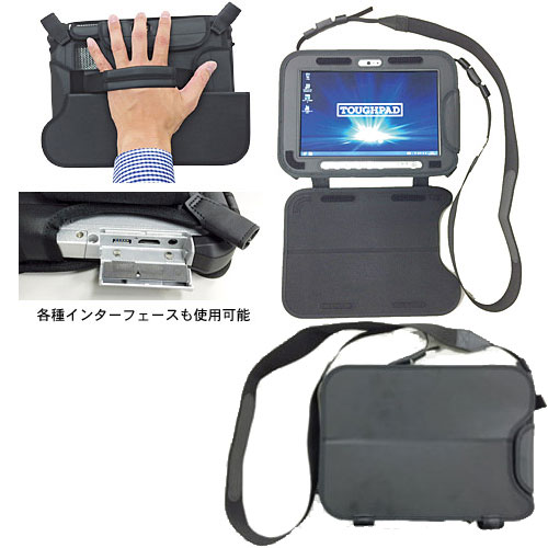 e-TREND｜パナソニック TOUGHPAD CF-SYU14021 [FZ-G1用ショルダーケース]