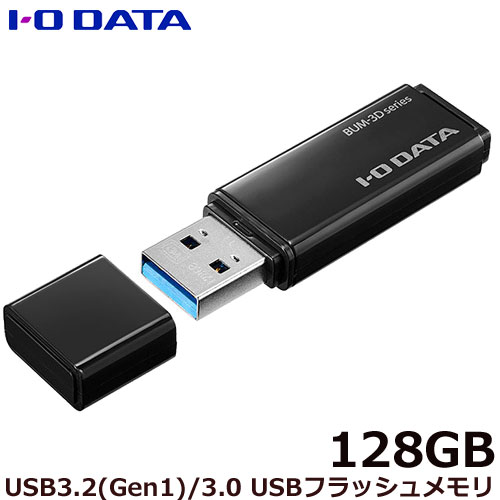 e-TREND｜アイ・オー・データ BUM-3D32G/K [USB3.2 Gen1（USB 3.0