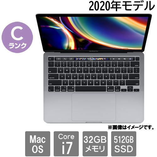 e-TREND｜Apple ☆中古パソコン・Aランク☆C02DV6KKML85 [MacBook Pro