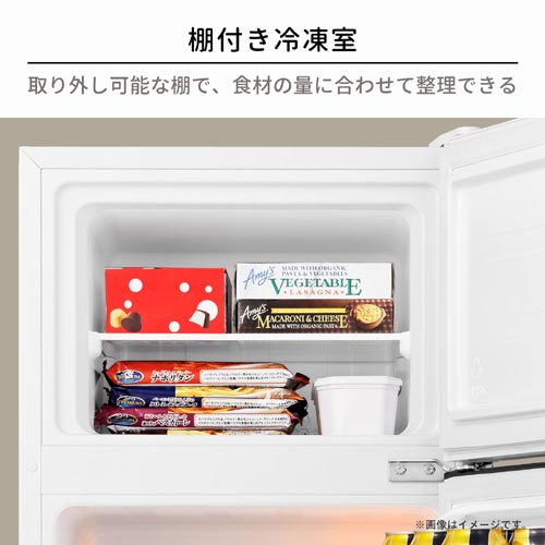 e-TREND｜Hisense HR-B12HW [124L 冷凍冷蔵庫]