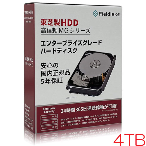 e-TREND｜東芝(HDD) MG10ADA400E/JP [4TB Enterprise向けHDD 3.5インチ
