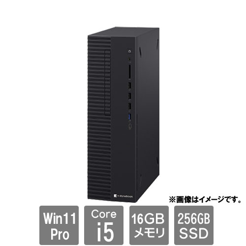 美品】NEC MATE ML-Y Win11Pro Office2021H&B OS:Windows 11 Pro NEC