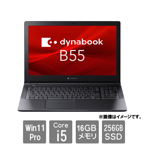 Dynabook G83/FR｜Core i5｜8GB｜SSD 256GB Amazon.co.jp: Toshiba