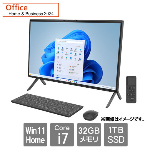e-TREND｜NEC LAVIE Home All-in-one PC-HA970RAB [LAVIE Home AiO