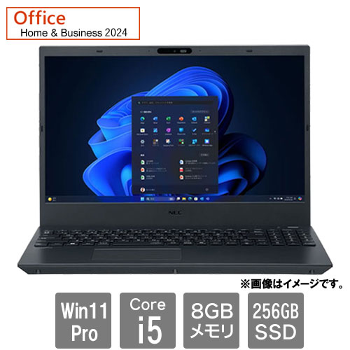 e-TREND｜NEC PC-VKT44F87J3JJ [VersaPro VF(i5-1235U 8GB SSD256GB