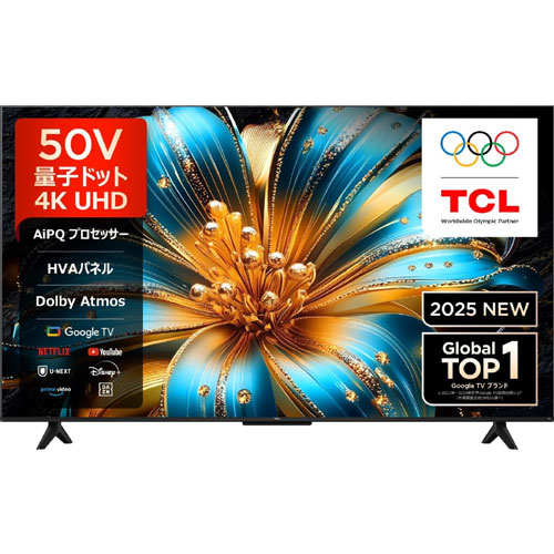 TCL 50C728B 液晶テレビ 2022年製 50インチ取引成立済】TCL 50V型液晶
