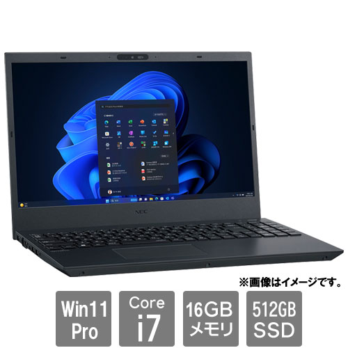 e-TREND｜NEC PC-V1V50FD9BL1M [VersaPro VF(i7-1355U 16GB SSD512GB