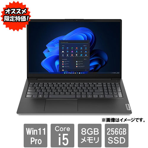 e-TREND｜レノボ・ジャパン Lenovo V 83A100MCJP [V15 Gen4 (Core i5