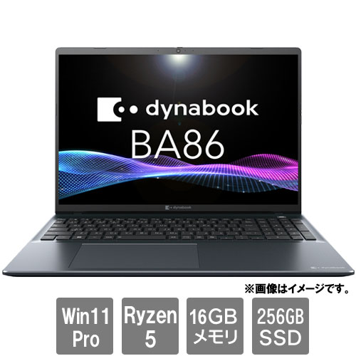 e-TREND｜Dynabook A6A4VYF3121A [dynabook BA86/VY(Ryzen 5 220 16GB