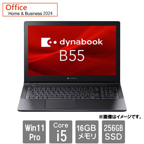 e-TREND｜富士通 FMVA53E3G [LIFEBOOK AH53/E3 (Core i7 8GB SSD512GB