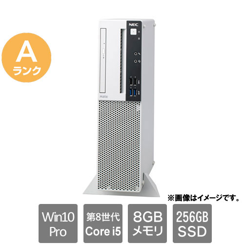 e-TREND｜NEC ☆中古パソコン・Aランク☆PC-MKM30BZG4 [Mate MKM30/B-4