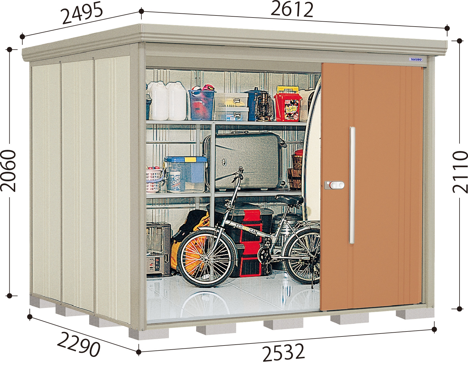 sakoke 商品 ND-2522 – 田窪工業所 - 商品サイト