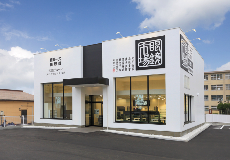 片江4丁目テナント | 上村建設株式会社 九州・福岡県福岡市博多区の