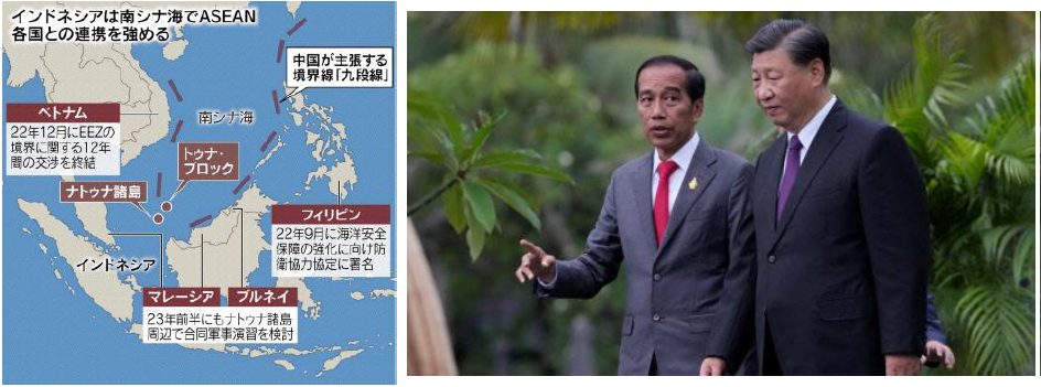 2023/01/27 インドネシア ～ 南シナ海開発・地熱開発の活発化～ | 株式