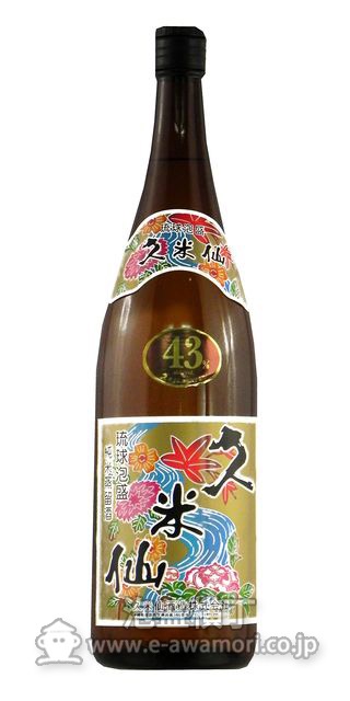久米仙 43度1800ml/久米仙酒造(株）：泡盛・古酒の通販ショッピング