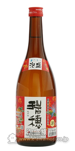 瑞穂 ブラウン 30度720ml /瑞穂酒造(株)：泡盛・古酒の通販