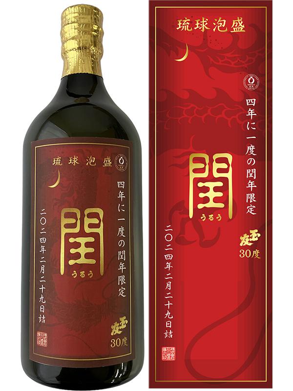 本土復帰20周年記念特別限定 石川酒造場 甕貯蔵十年古酒 本場泡盛 泡盛