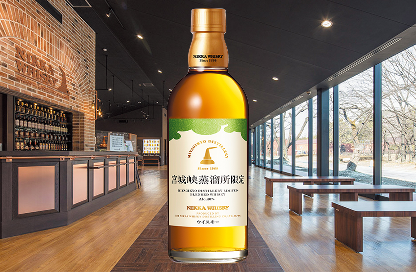 ニッカウヰスキー余市蒸溜所限定 ブレンデッド 2本 ニッカ 余市蒸溜所