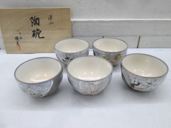 和食器平安半月造桔梗形小鉢五客共箱DR6726