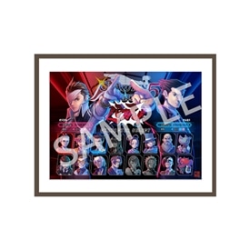 イーカプコン |【オフィシャル商品】逆転裁判456 王泥喜セレクション