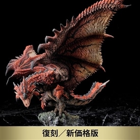 イーカプコン |カプコンフィギュアビルダー クリエイターズモデル 轟竜