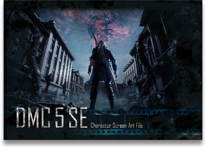 Devil May Cry 5 Special Edition SSS pack」｜イーカプコン
