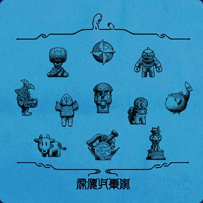 深世海』限定グッズ第二弾｜イーカプコン