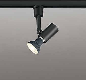 オーデリック スポットライト ダクトレール用