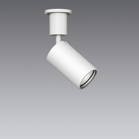 10台セット】【2022年製】EFS7048B 遠藤照明 LEDスポットライト 遠藤