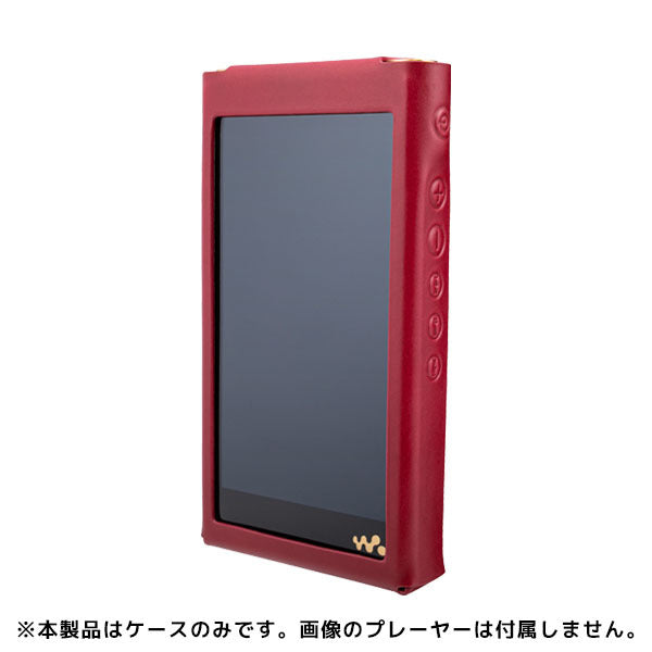musashino LABEL NW-WM1ZM2/NW-WM1AM2用オープンタイプレザーケース