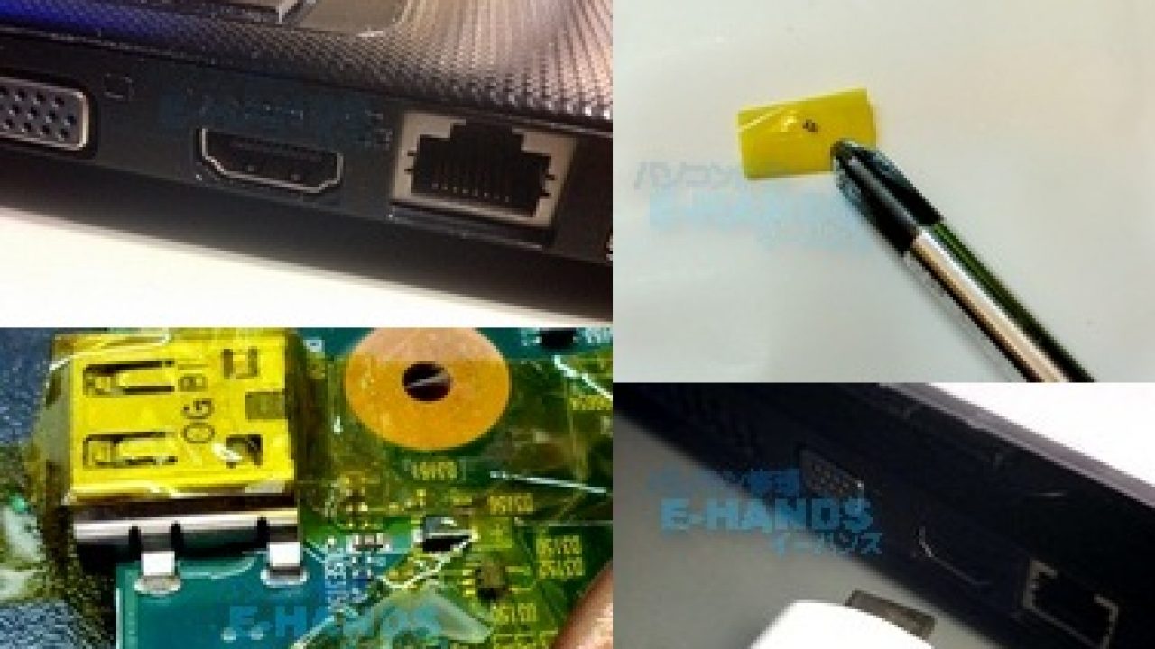 Dynabook P2-T7KP ジャンク品 液晶表示不可 HDMI出力OK Dynabook P2