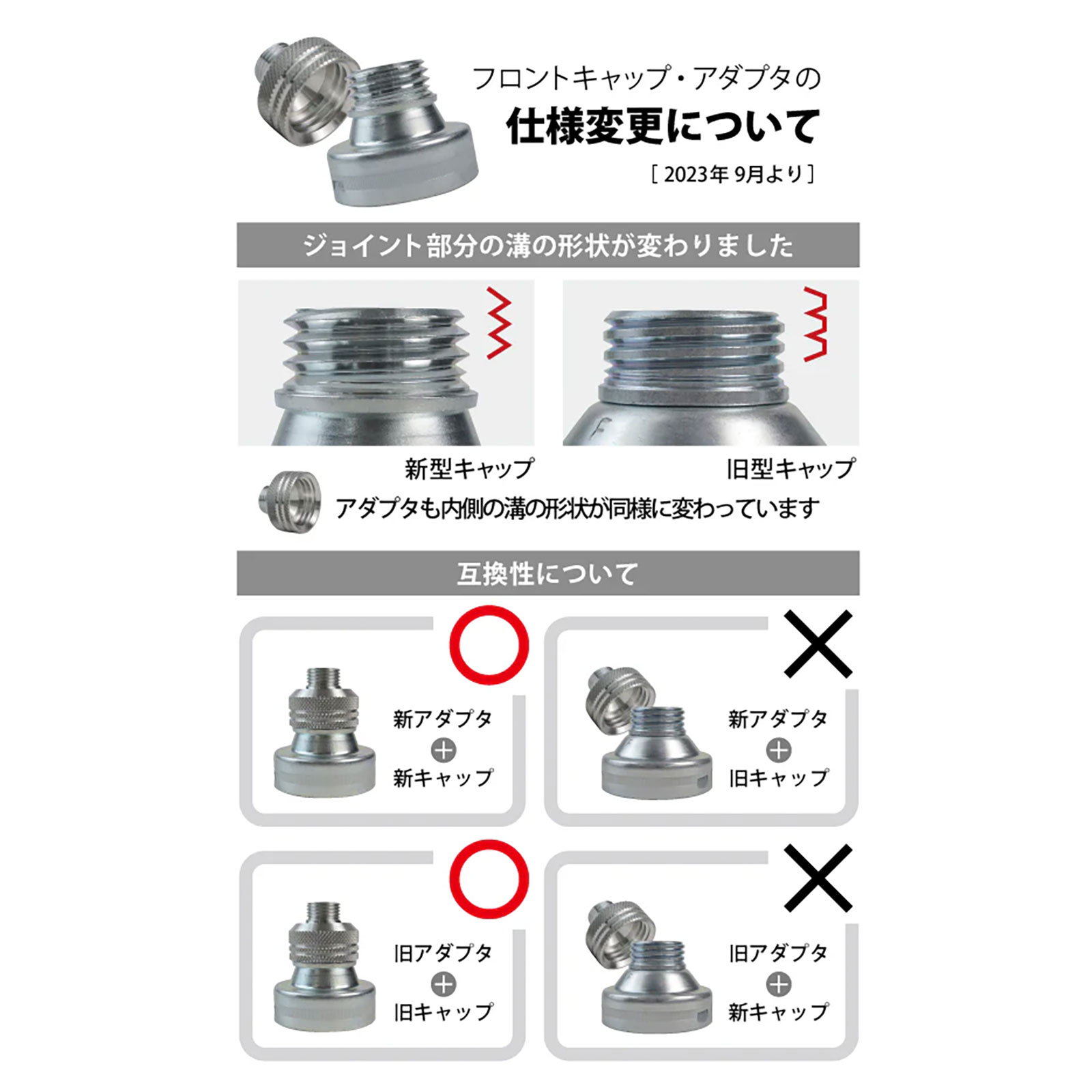 新品・未使用】コリンズ メカニカルフィルタ AM用 ナロー【残1限り