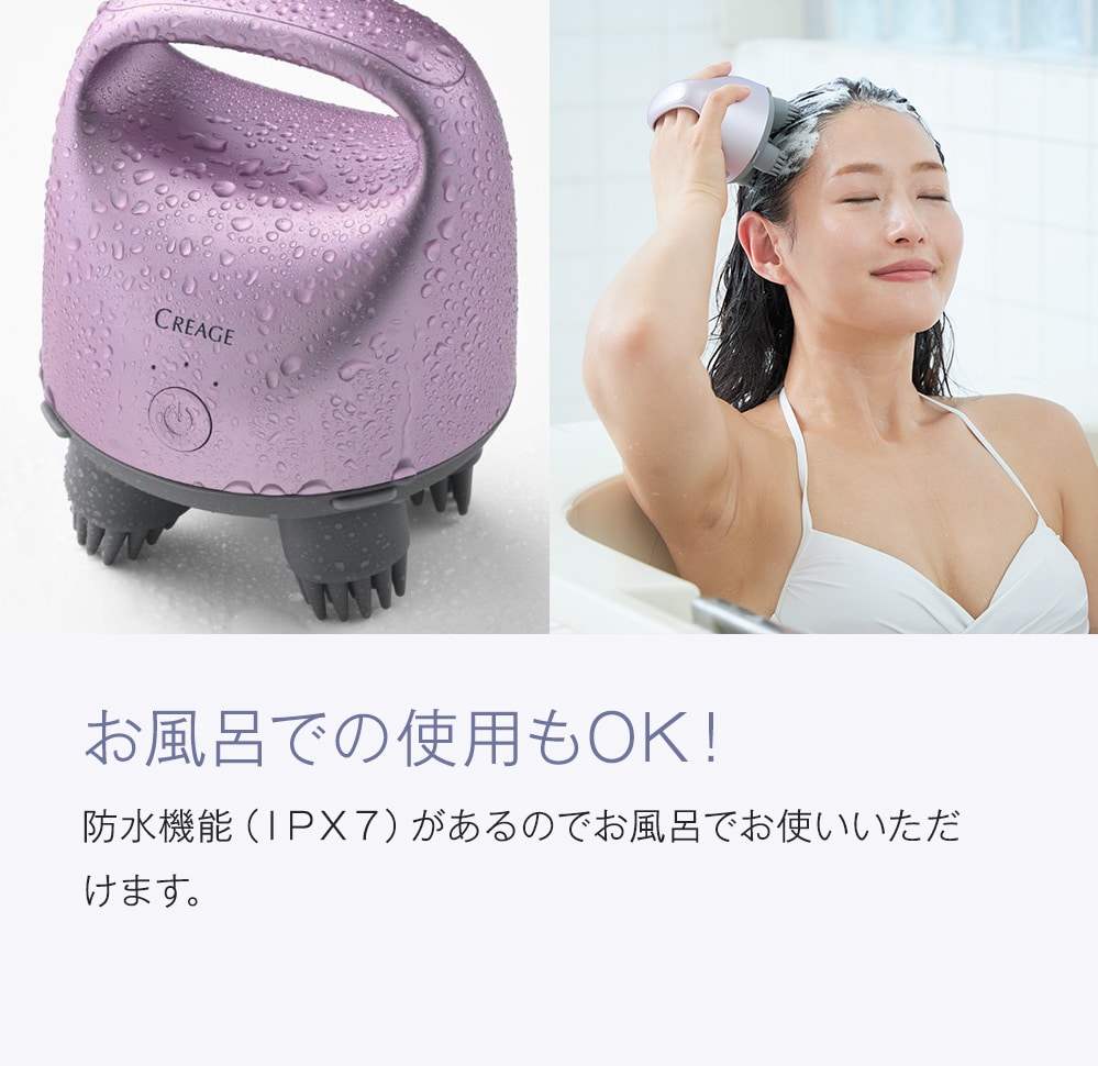 YA-MAN クリアージュ スカルプエステリフト CR-06V: 美容・コスメ／は