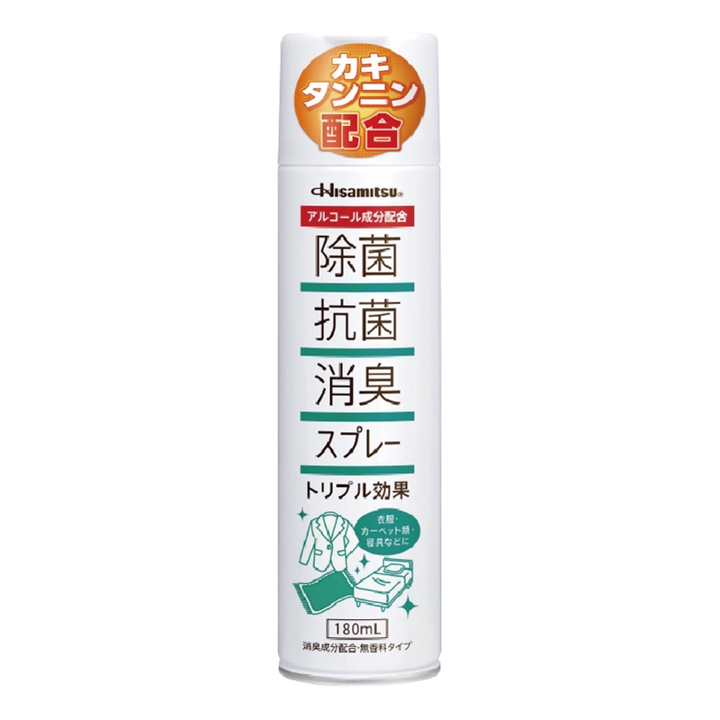 Hisamitsu 除菌抗菌消臭スプレー 180ml|Hisamitsu Wellness Online