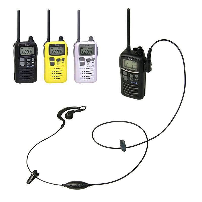 アイコムIC-4100、BC-180（充電器）セット