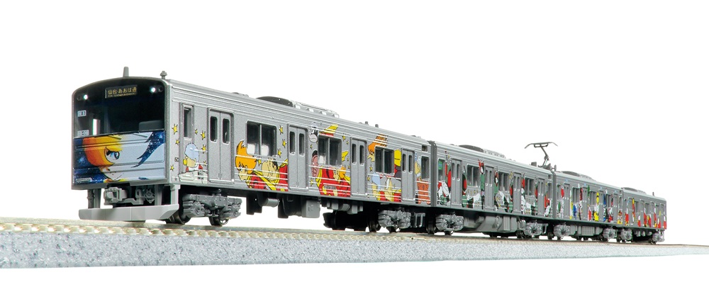 KATO 10-922 205系3100番台 仙石線 マンガッタンライナーII KATO鉄道模型