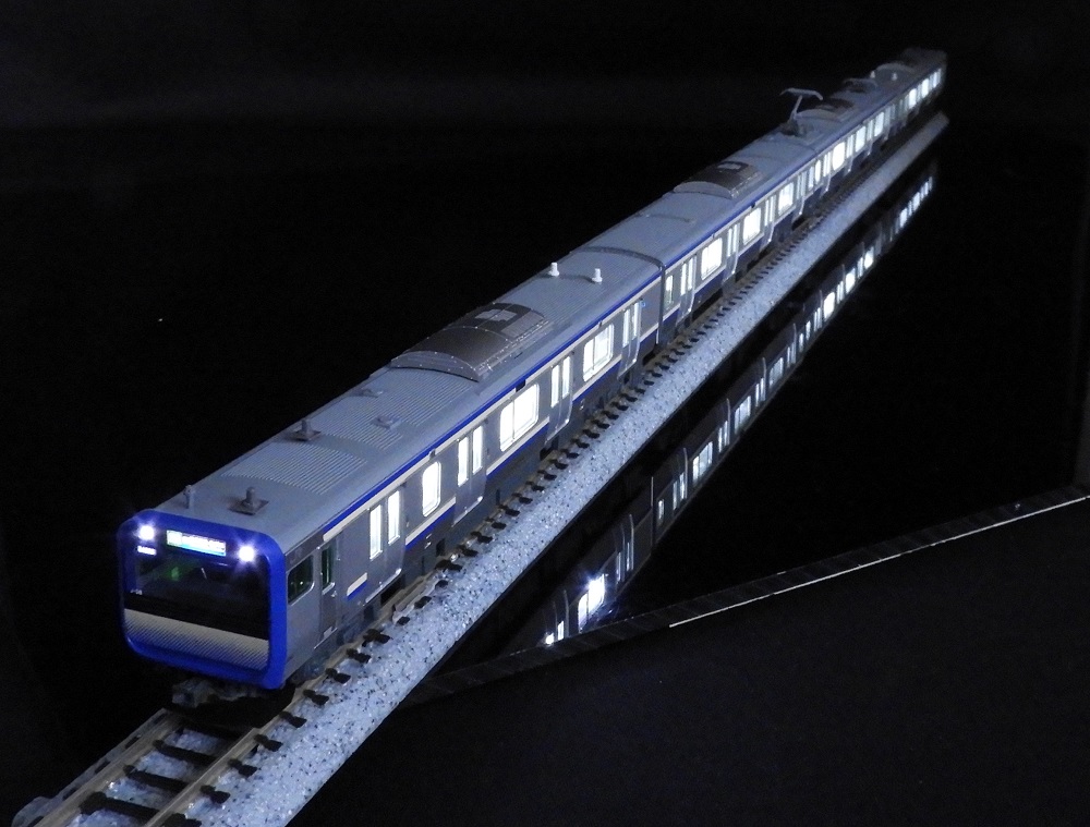 KATO E235系1000番台 横須賀・総武快速線 付属編成セット(4両) KATO鉄道