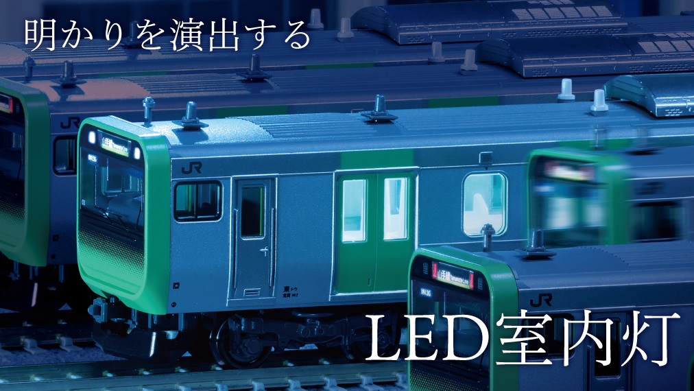 KATO 国鉄 311 24系 しなの くろしお Nゲージ 鉄道模型 04 381系【し