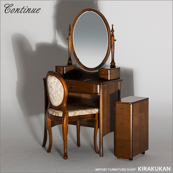 ◇ドレッサー 三面鏡 レトロ アンティーク 椅子もあります◇